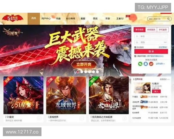 51免费吃瓜网站有哪些值得关注的特色内容